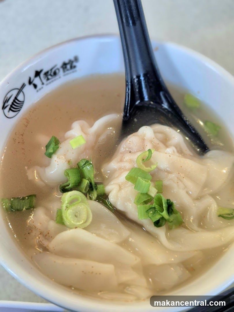 Wonton Noodle Soup