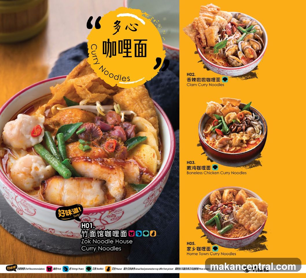 Curry Noodles Menu