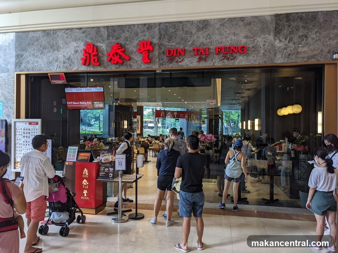 Din Tai Fung