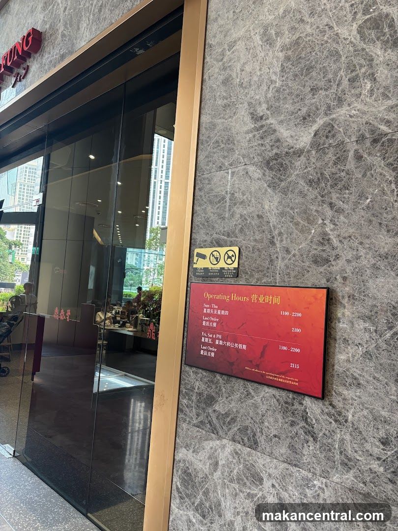 Din Tai Fung