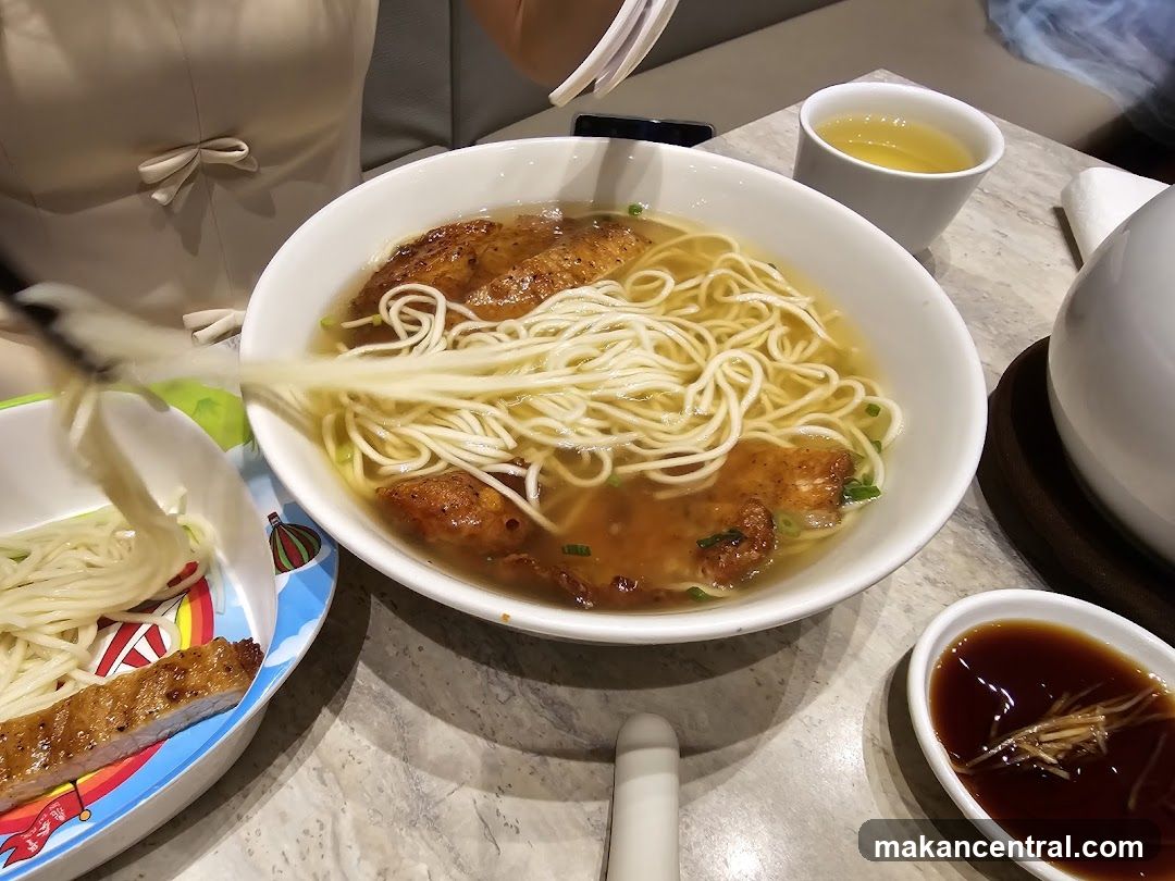 Noodle Soup with Meat and Tea