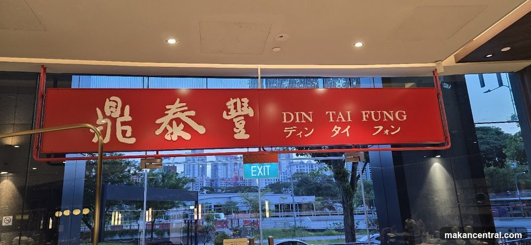 Din Tai Fung