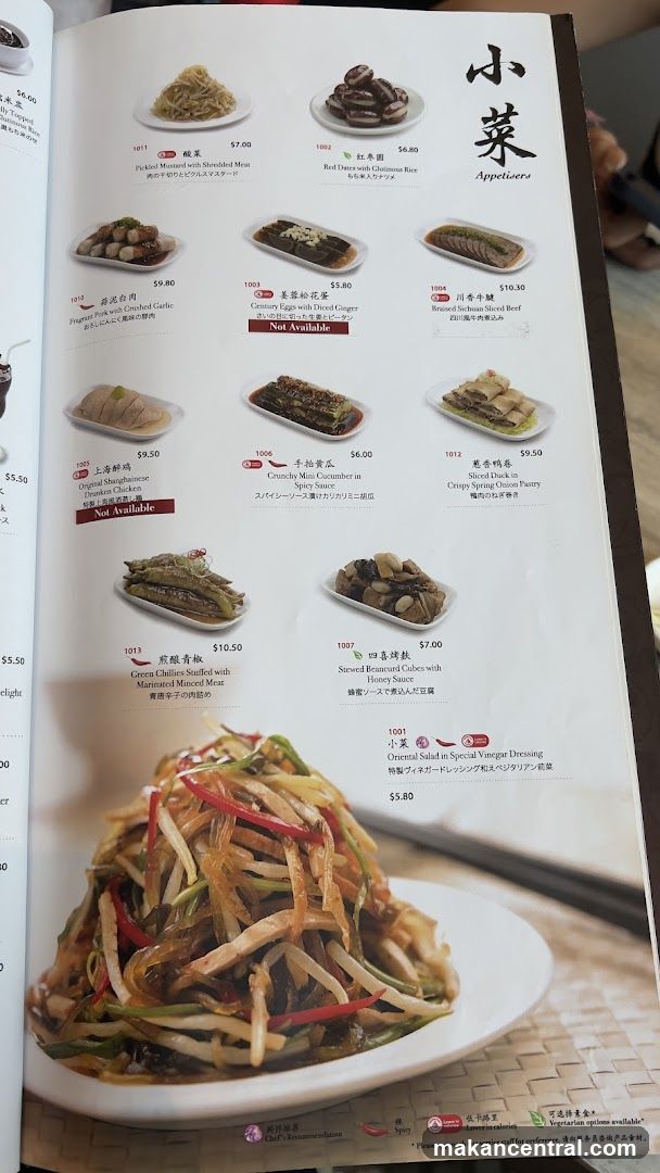 Appetisers