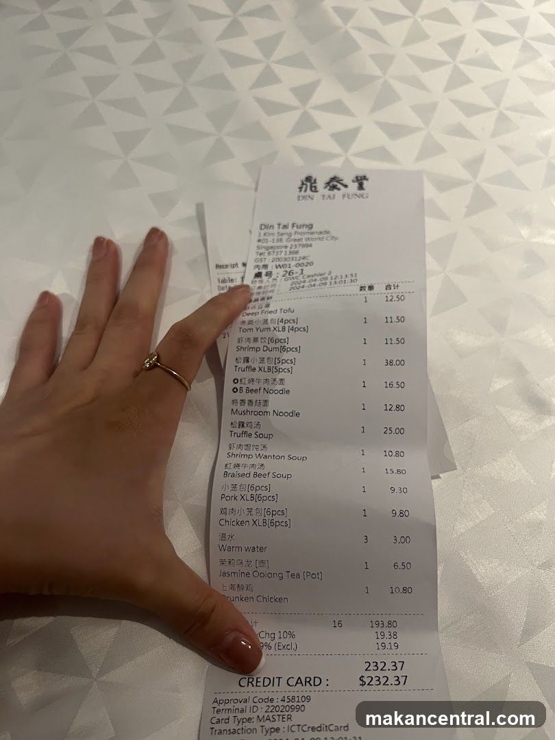 Din Tai Fung Receipt