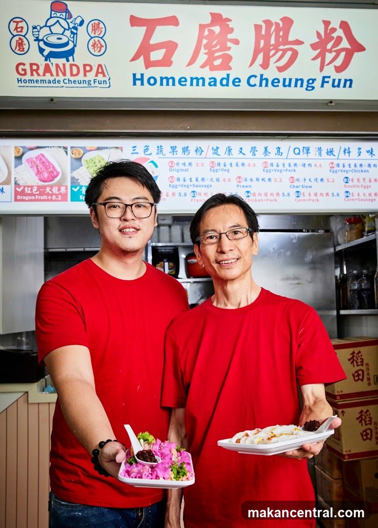 Grandpa Homemade Cheung Fun