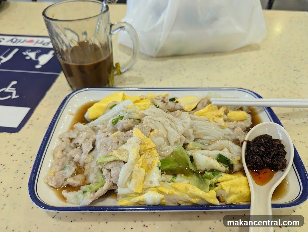 Chee Cheong Fun with Chili and Coffee