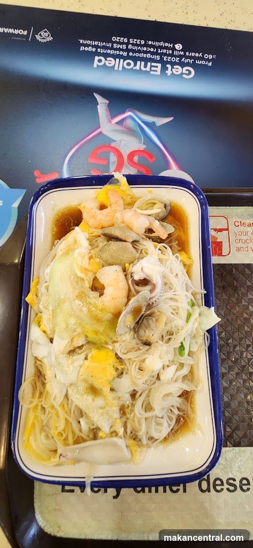 Seafood Noodles