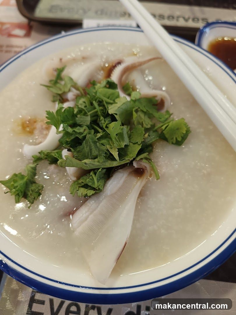 Squid Congee