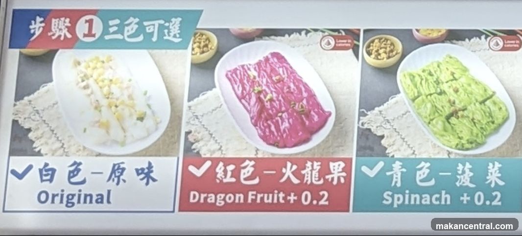 Food Options