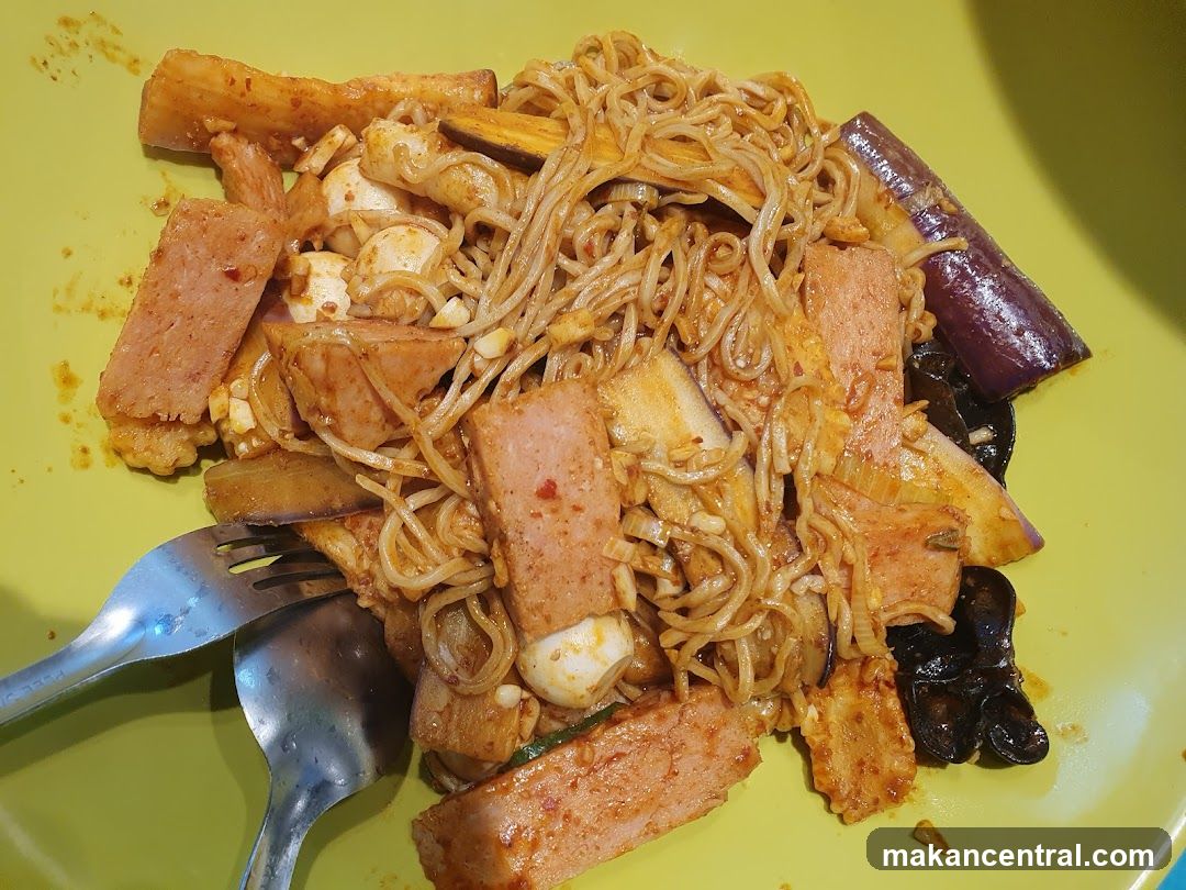 Spicy Noodle Dish with Spam and Eggplant