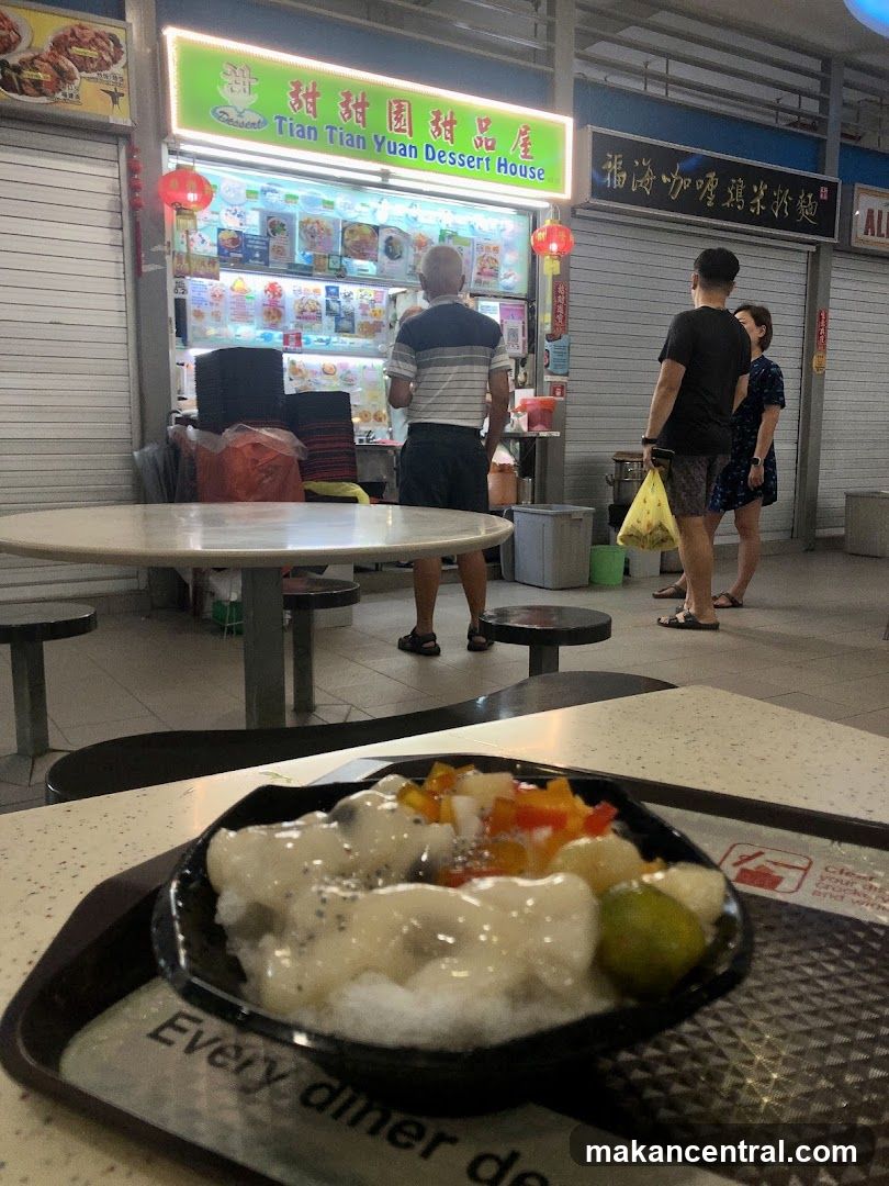 Tian Tian Yuan Dessert House