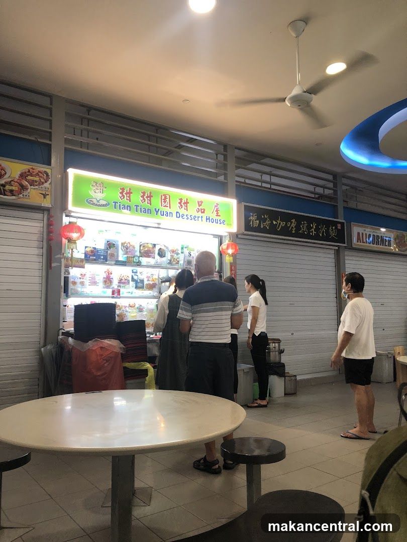 Tian Tian Yuan Dessert House