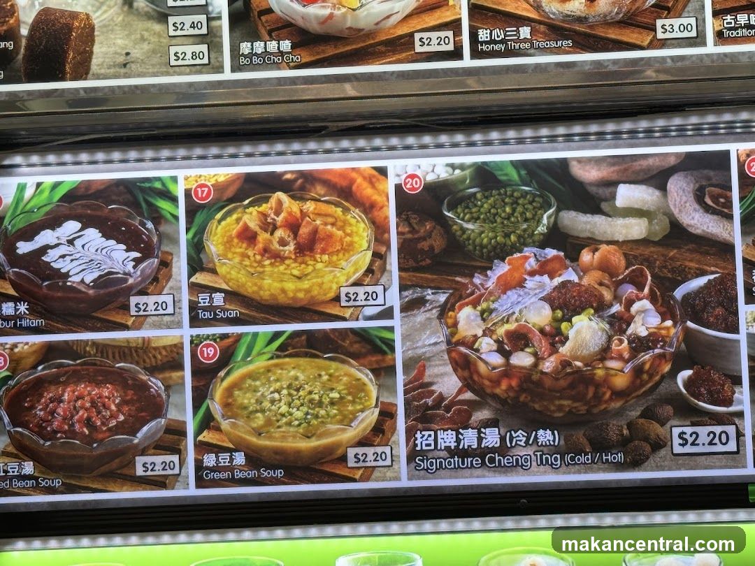 Dessert Menu