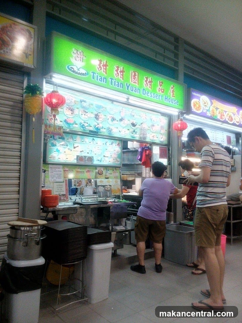 Tian Tian Yuan Dessert House