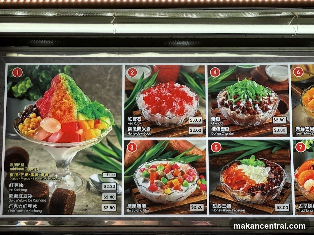 Dessert Menu