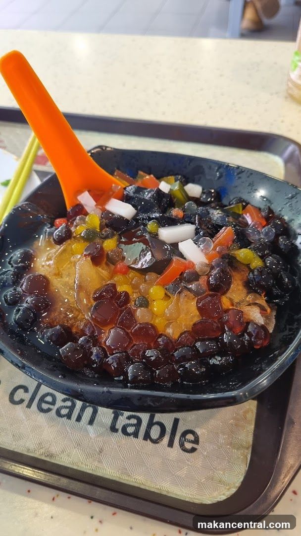 Dessert Bowl with Toppings