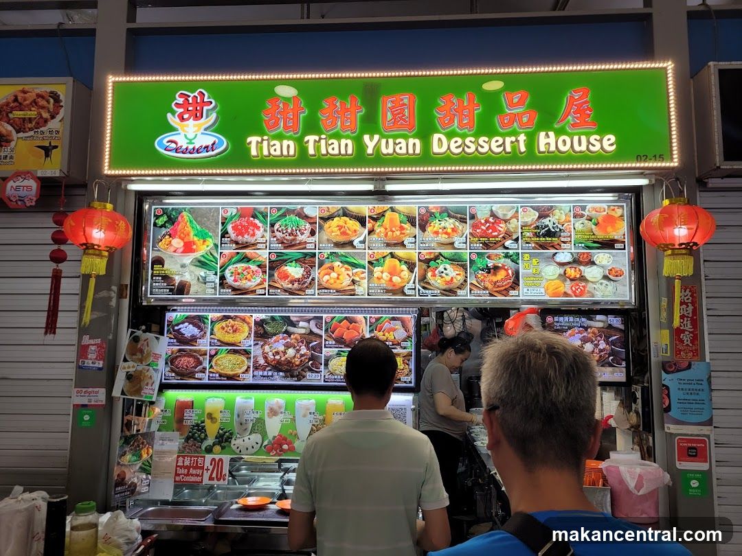 Tian Tian Yuan Dessert House