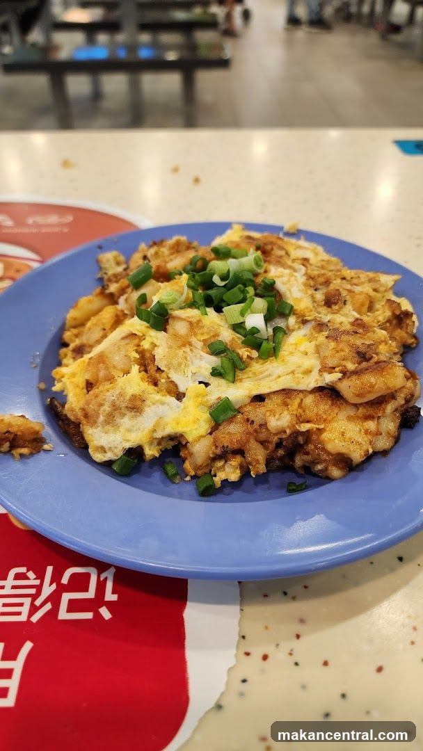 Fried Carrot Cake