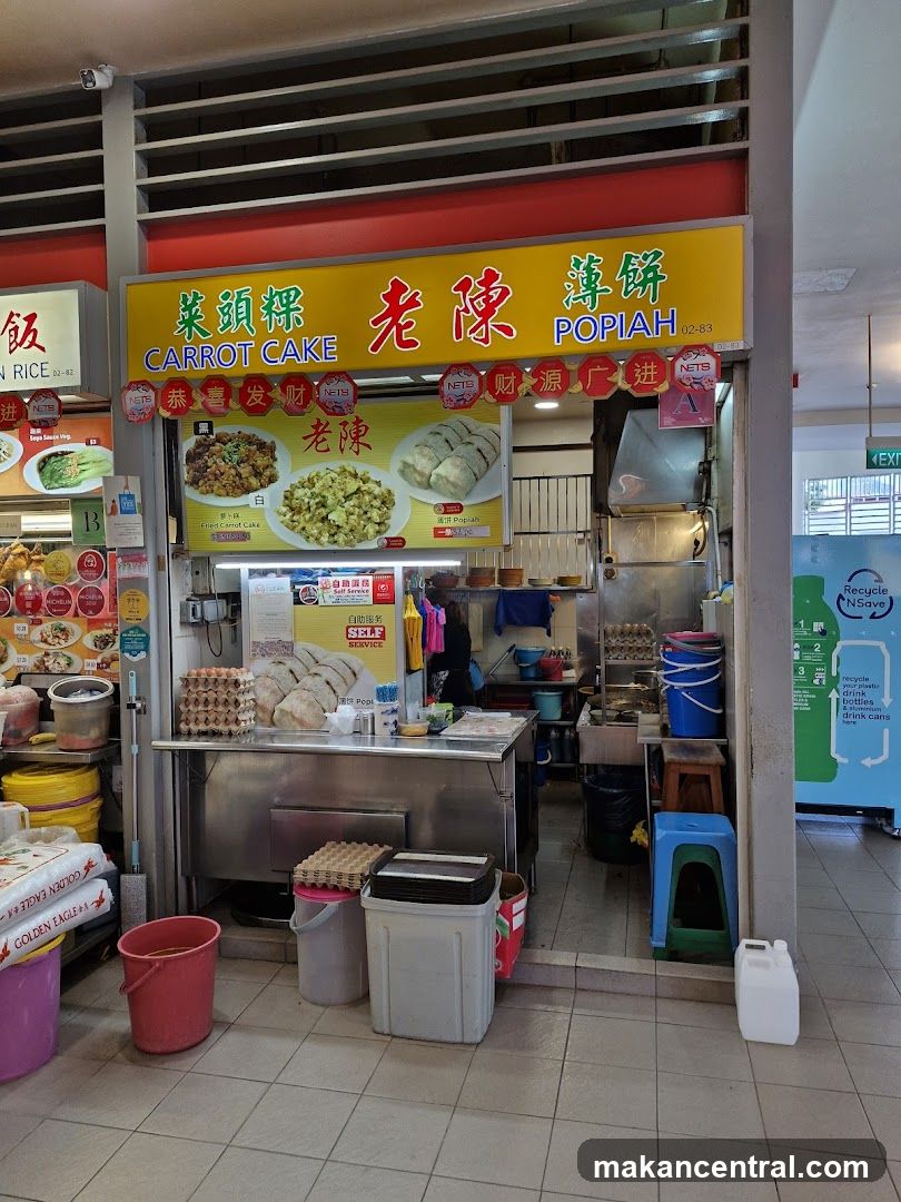 Lao Chen Carrot Cake & Popiah