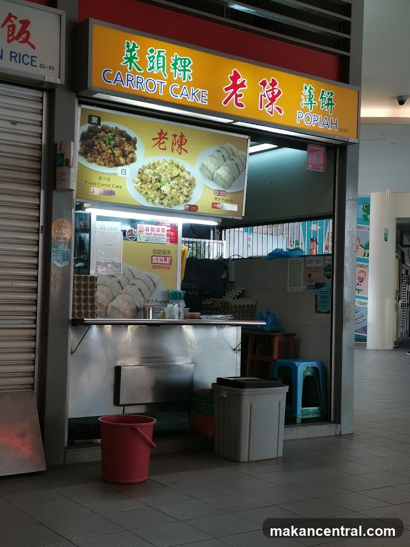 Lao Chen Carrot Cake & Popiah