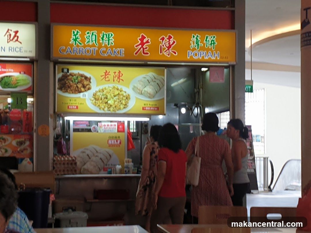 Carrot Cake and Popiah Stall