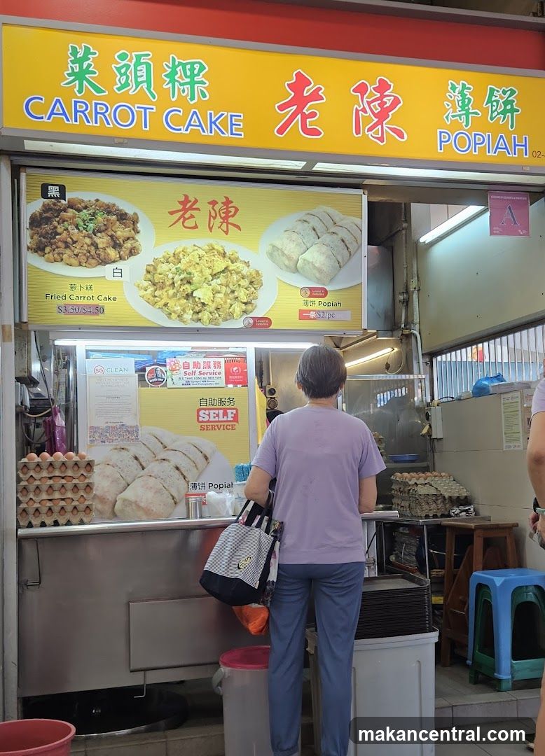 Carrot Cake and Popiah Stall