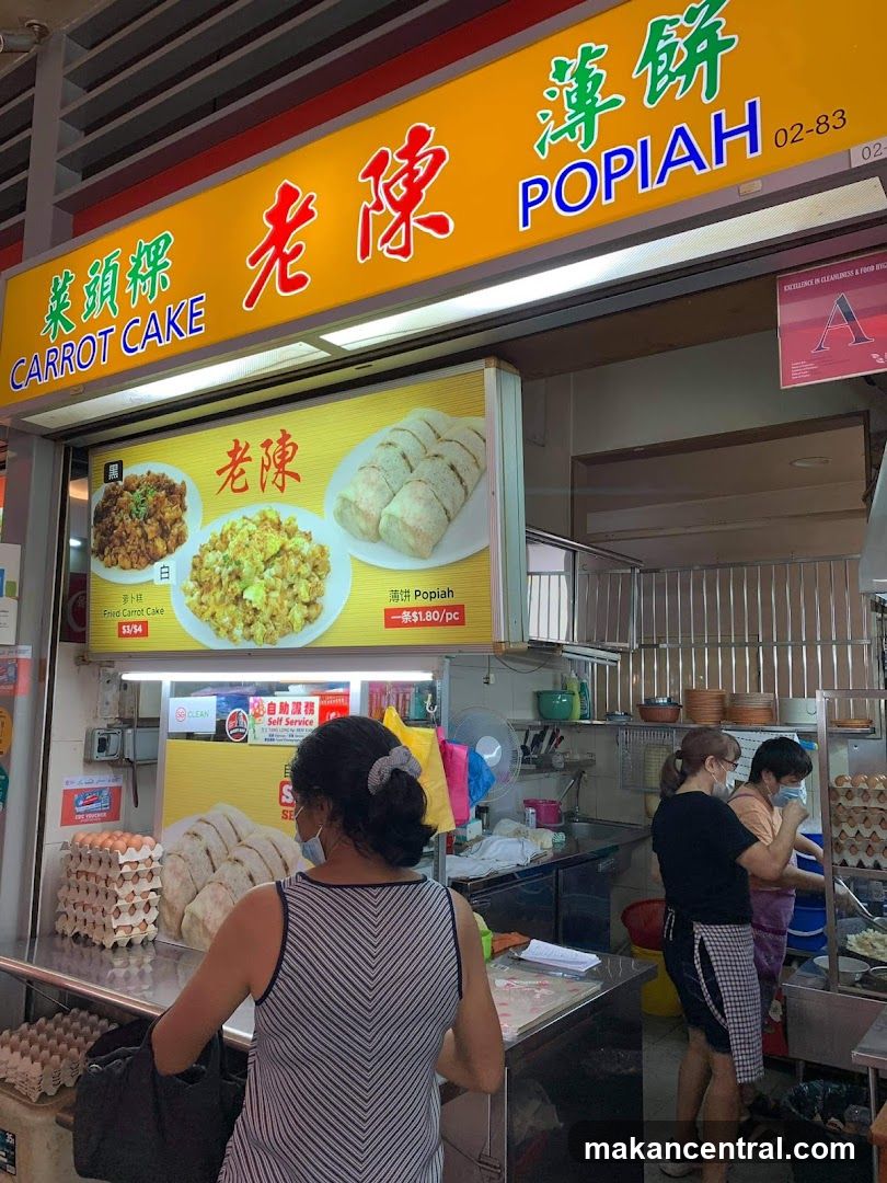 Carrot Cake and Popiah Stall