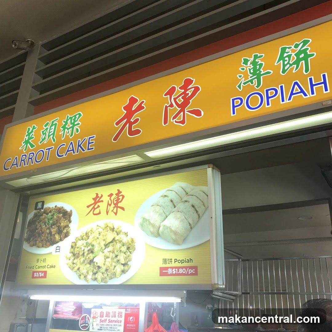 Carrot Cake and Popiah Stall