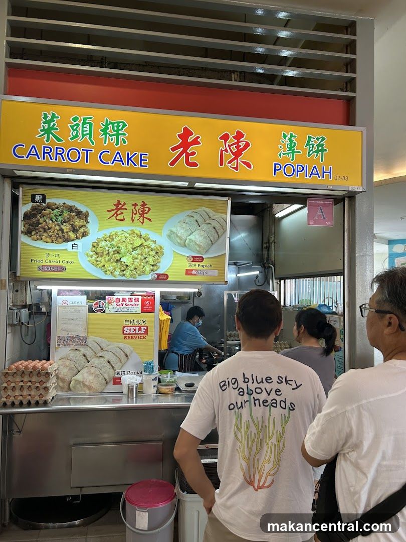 Carrot Cake and Popiah Stall