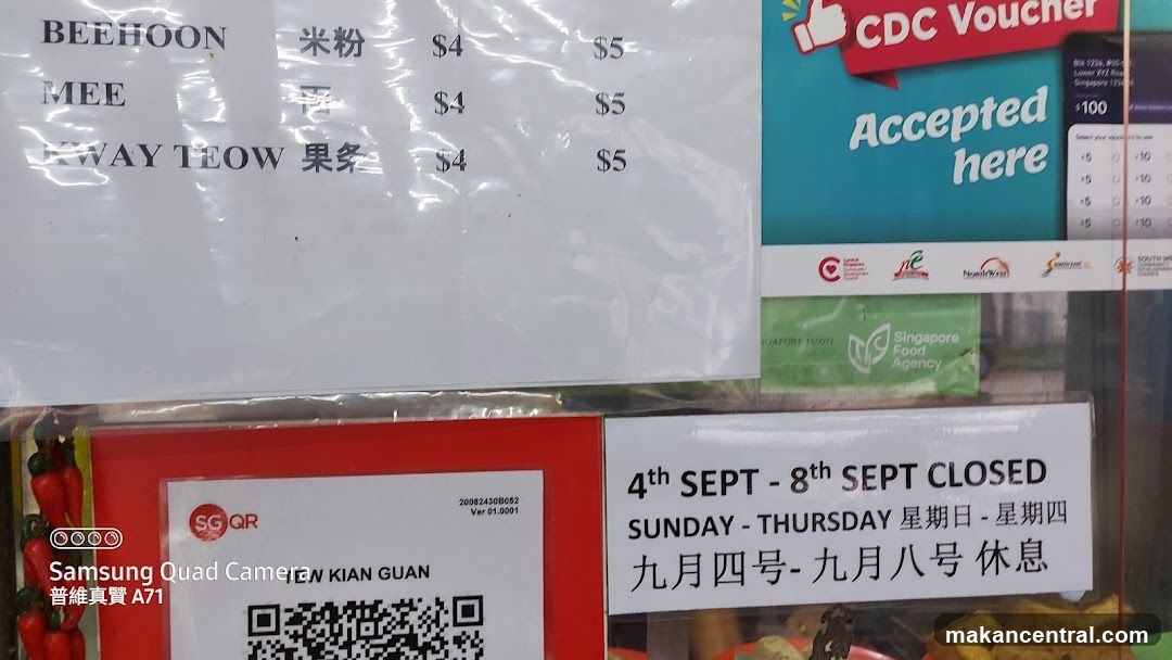 Menu and Information