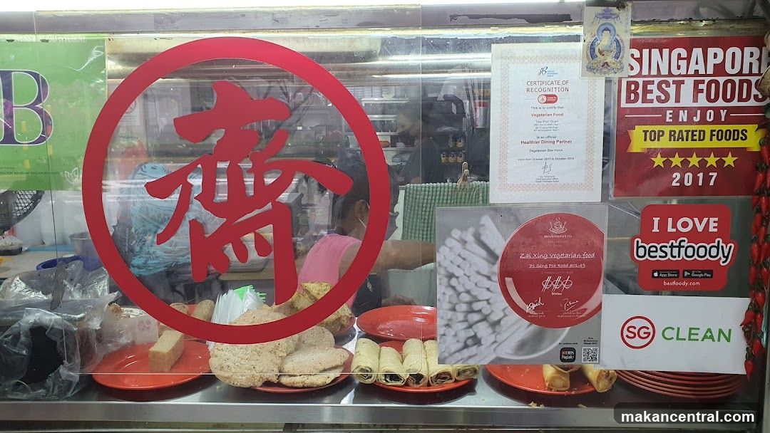 Vegetarian Food Stall Display