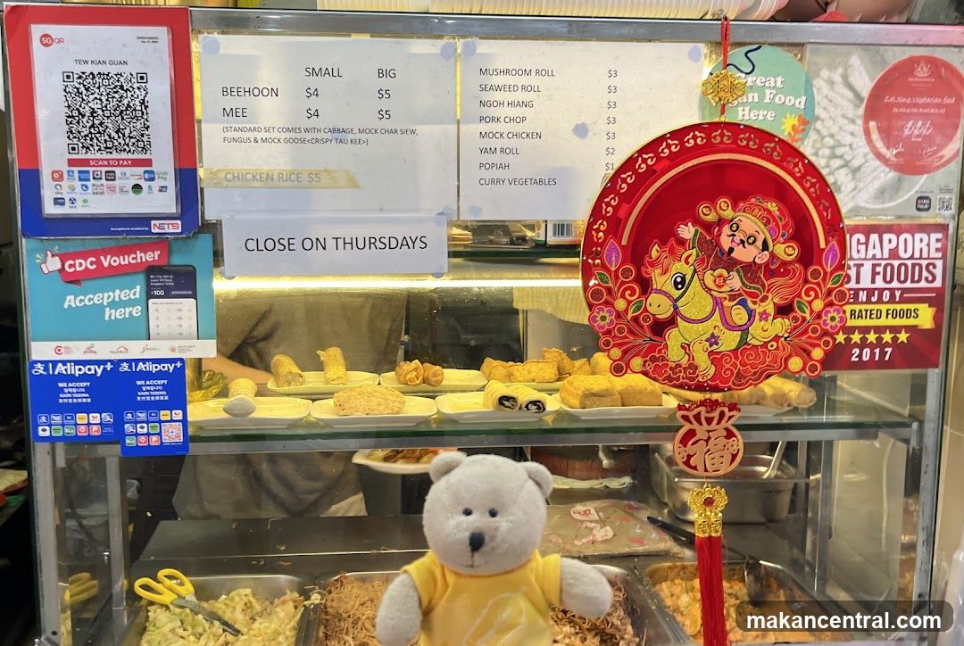 Tew Kian Guan Menu