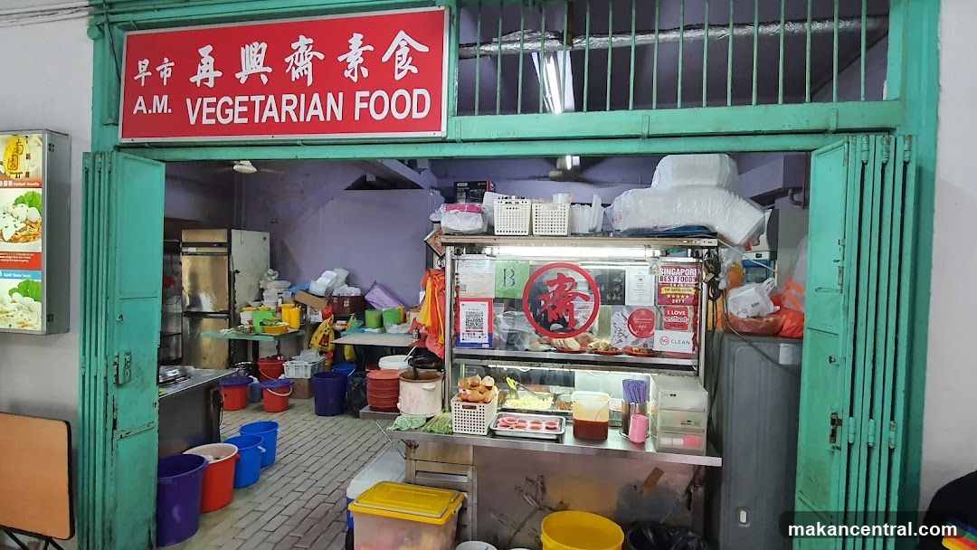 A.M. Vegetarian Food Stall