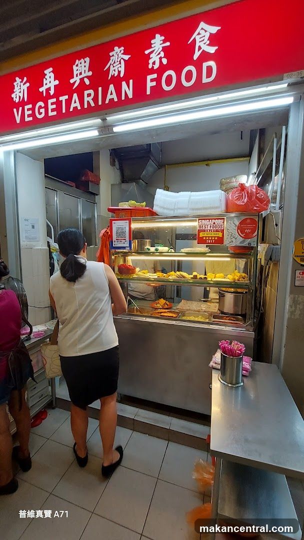 Vegetarian Food Stall