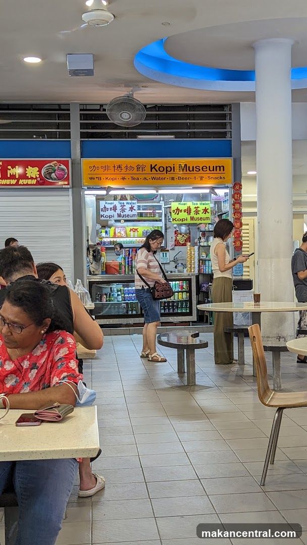 Kopi Museum Stall