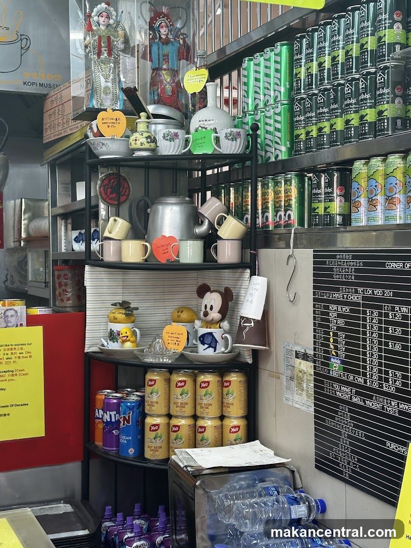 Store Interior with Drinks and Collectibles
