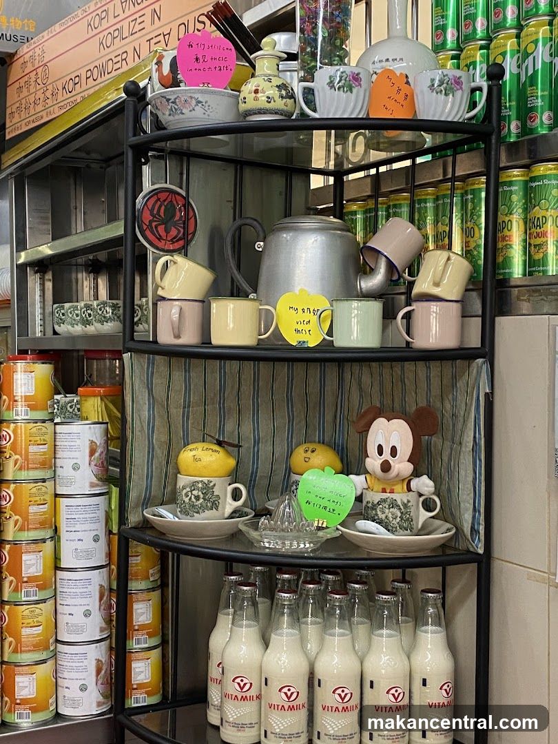 Beverage Display