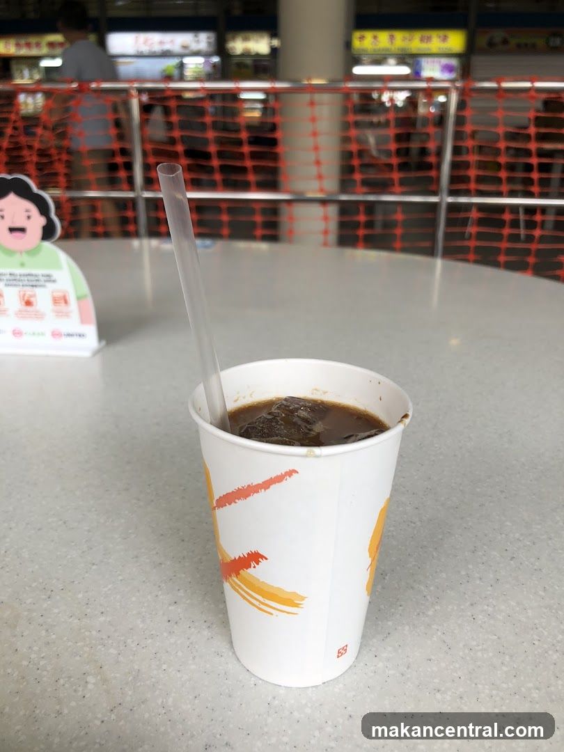 Iced Coffee