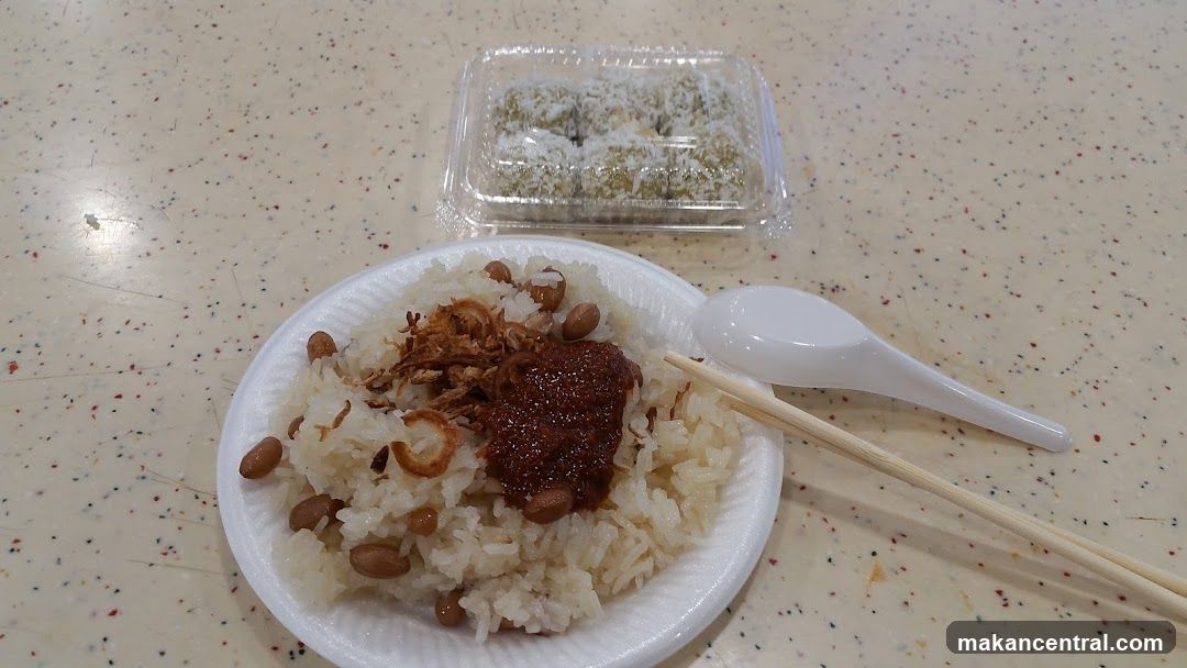 Sticky Rice with Chili Paste and Peanuts