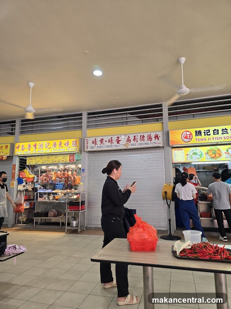Food Stalls