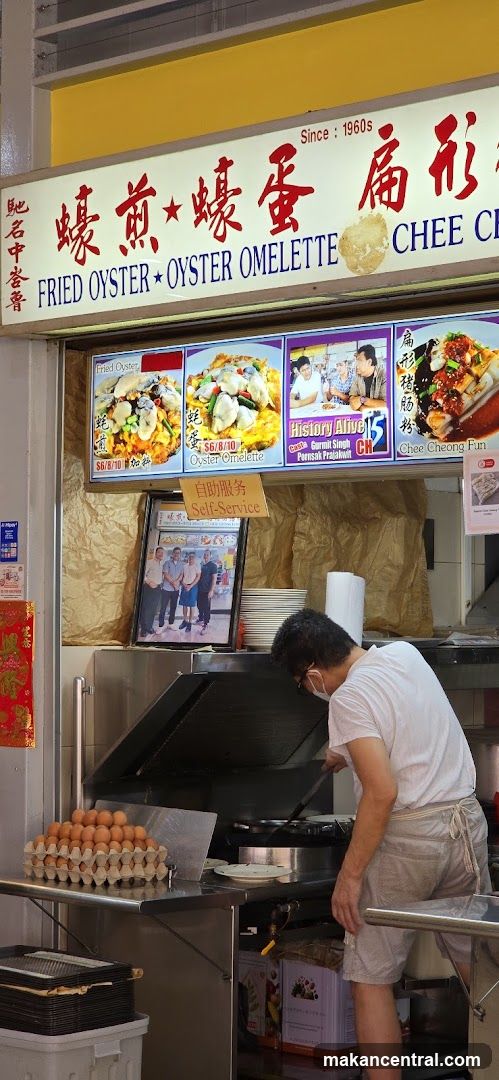 Fried Oyster Omelette Stall