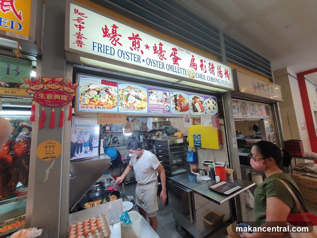 Fried Oyster Omelette Stall