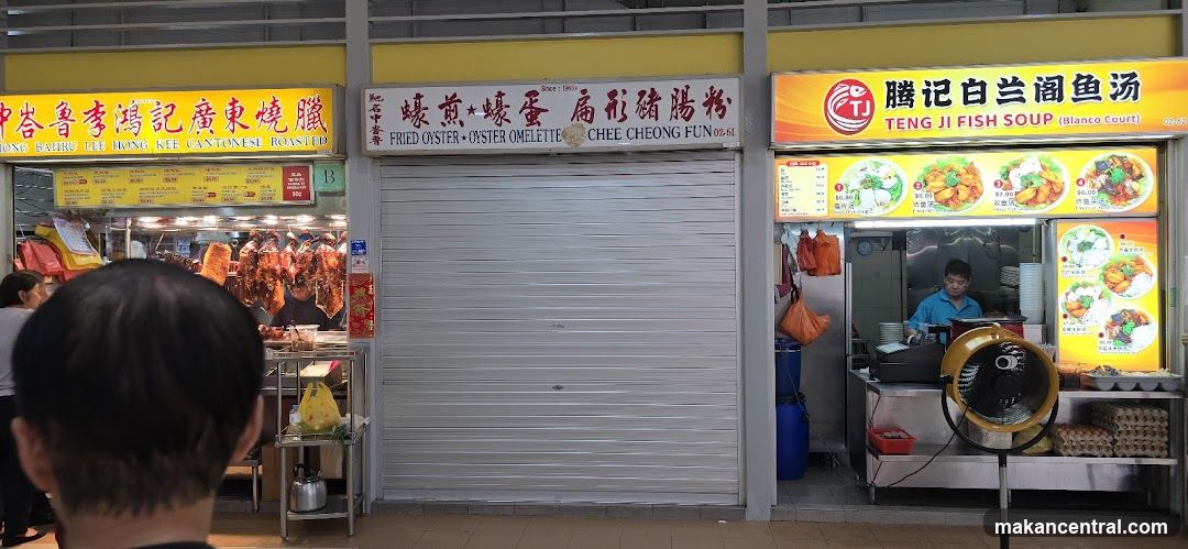 Food Stalls