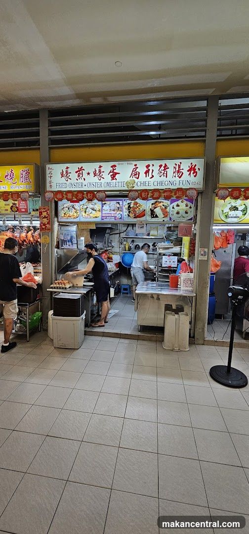 Fried Oyster Omelette and Chee Cheong Fun Stall