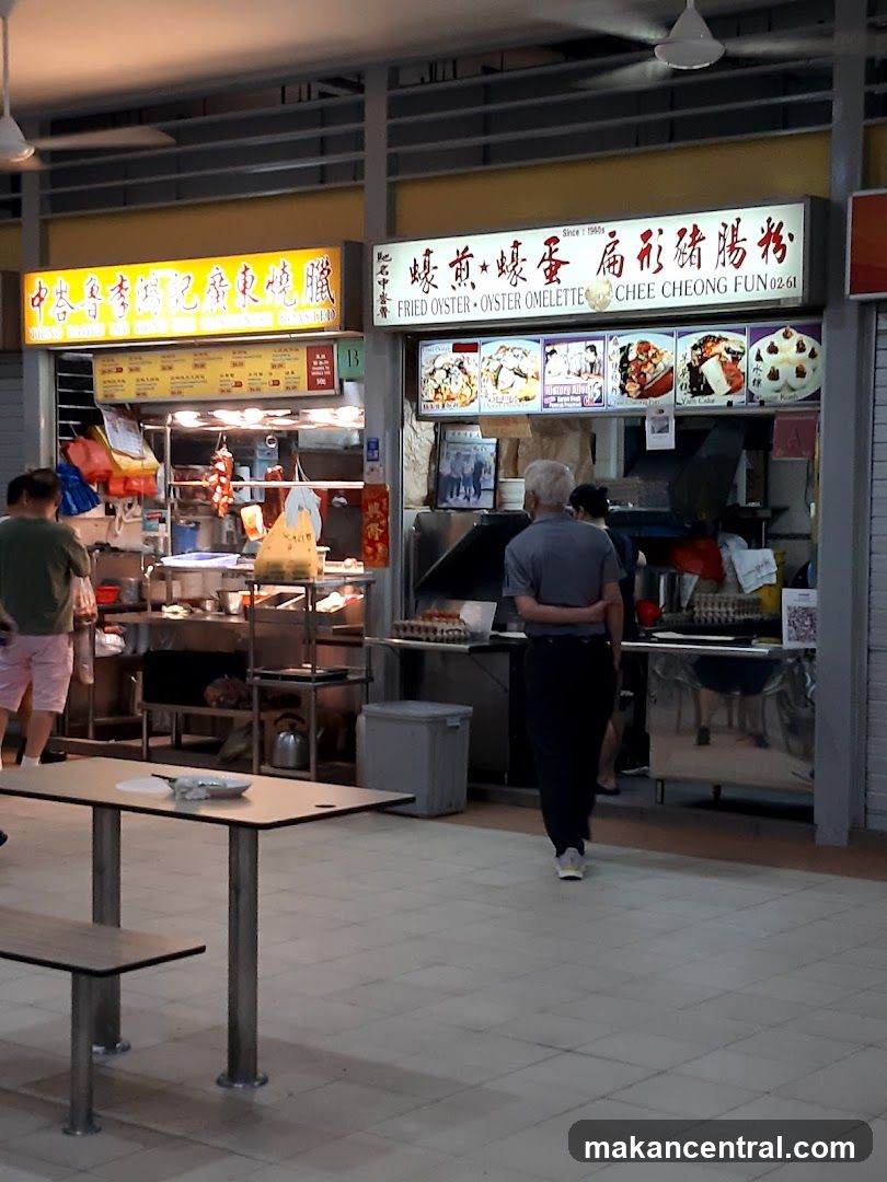 Food Stalls