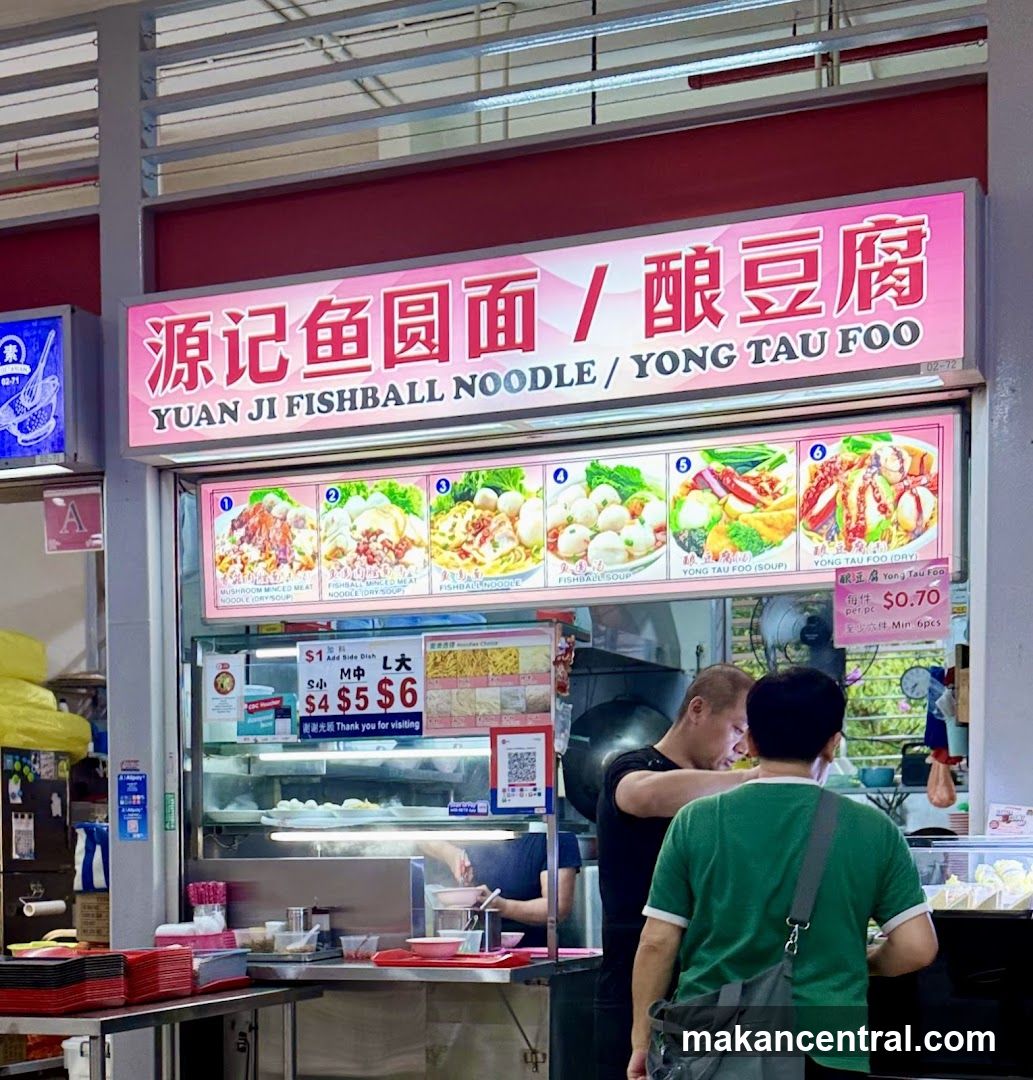 Yuan Ji Fishball Noodle 源记