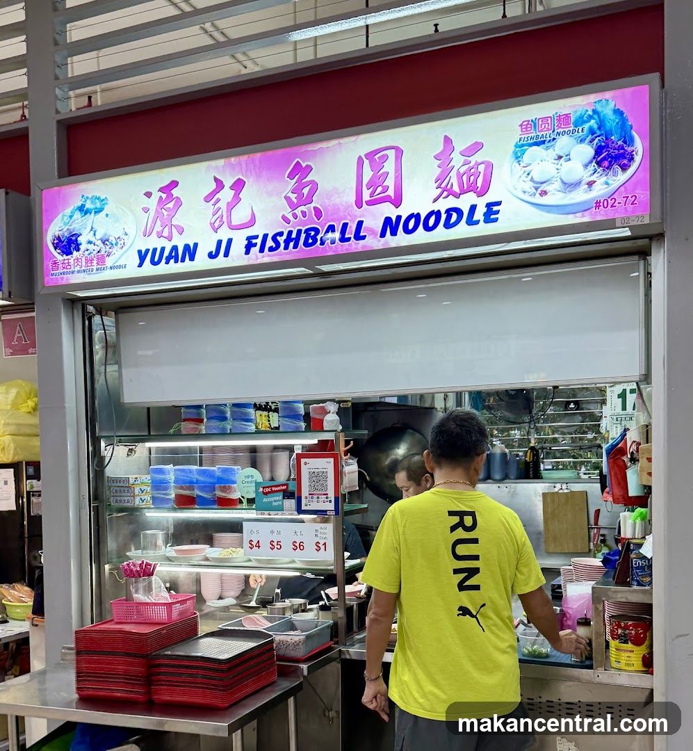 Yuan Ji Fishball Noodle 源记