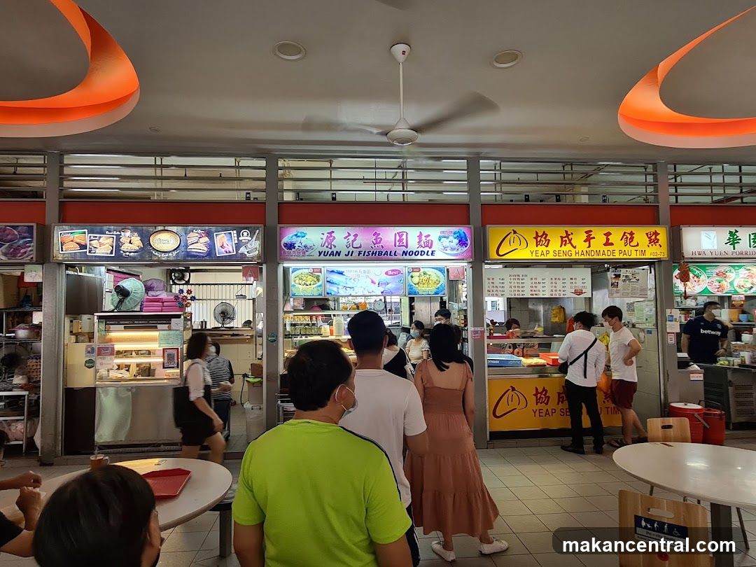 Food stalls in a hawker center