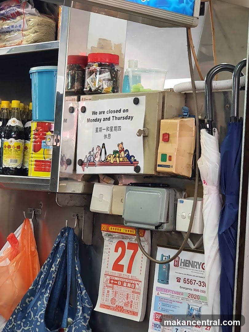 Shop Front Display