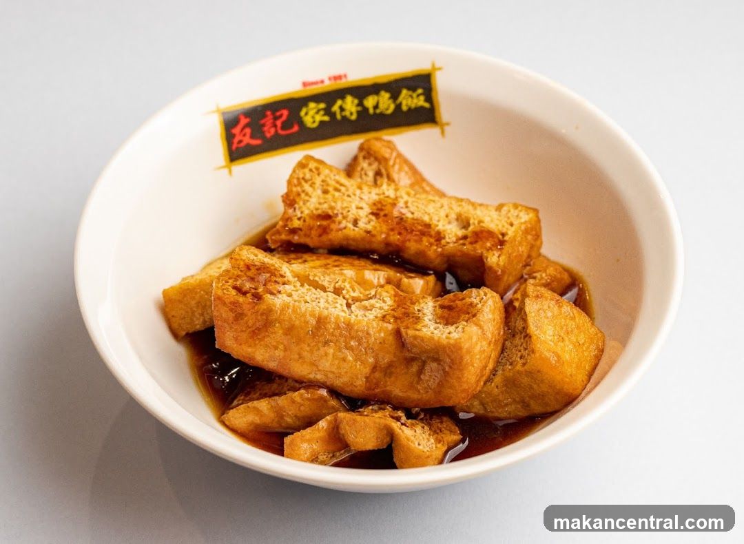 友记 Yew Kee Duck Rice
